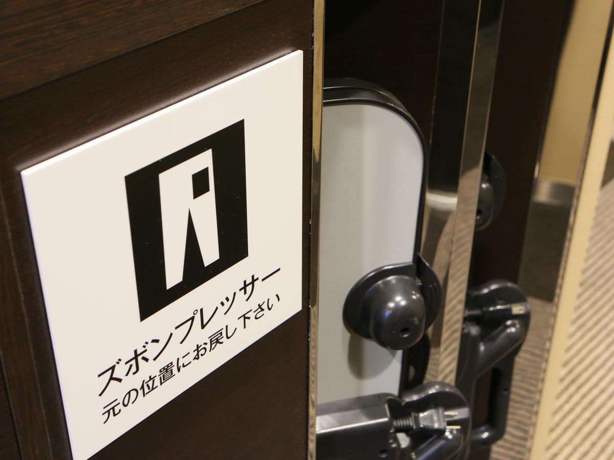 Apa酒店-西川口东口 外观 照片