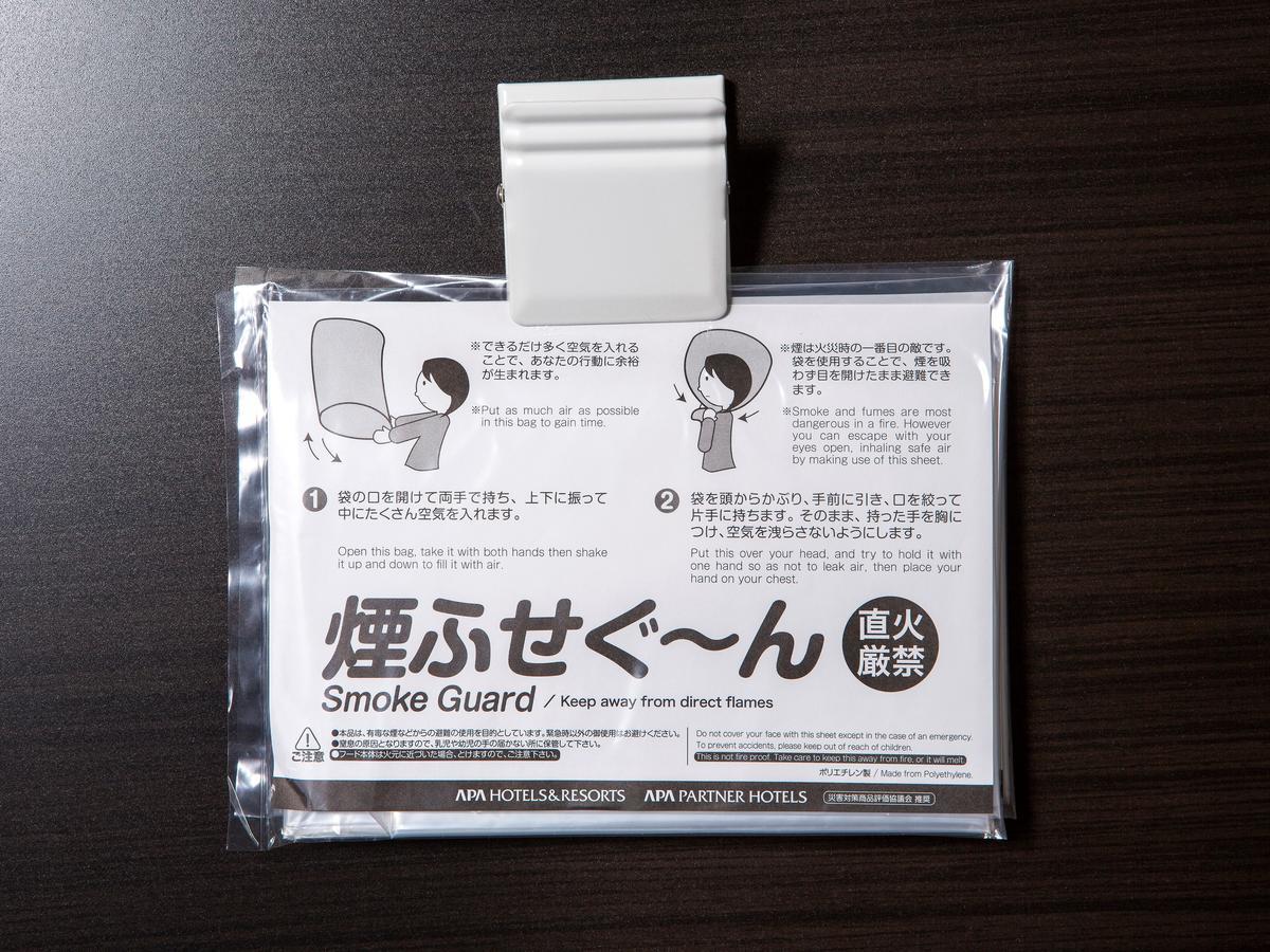 Apa酒店-西川口东口 外观 照片