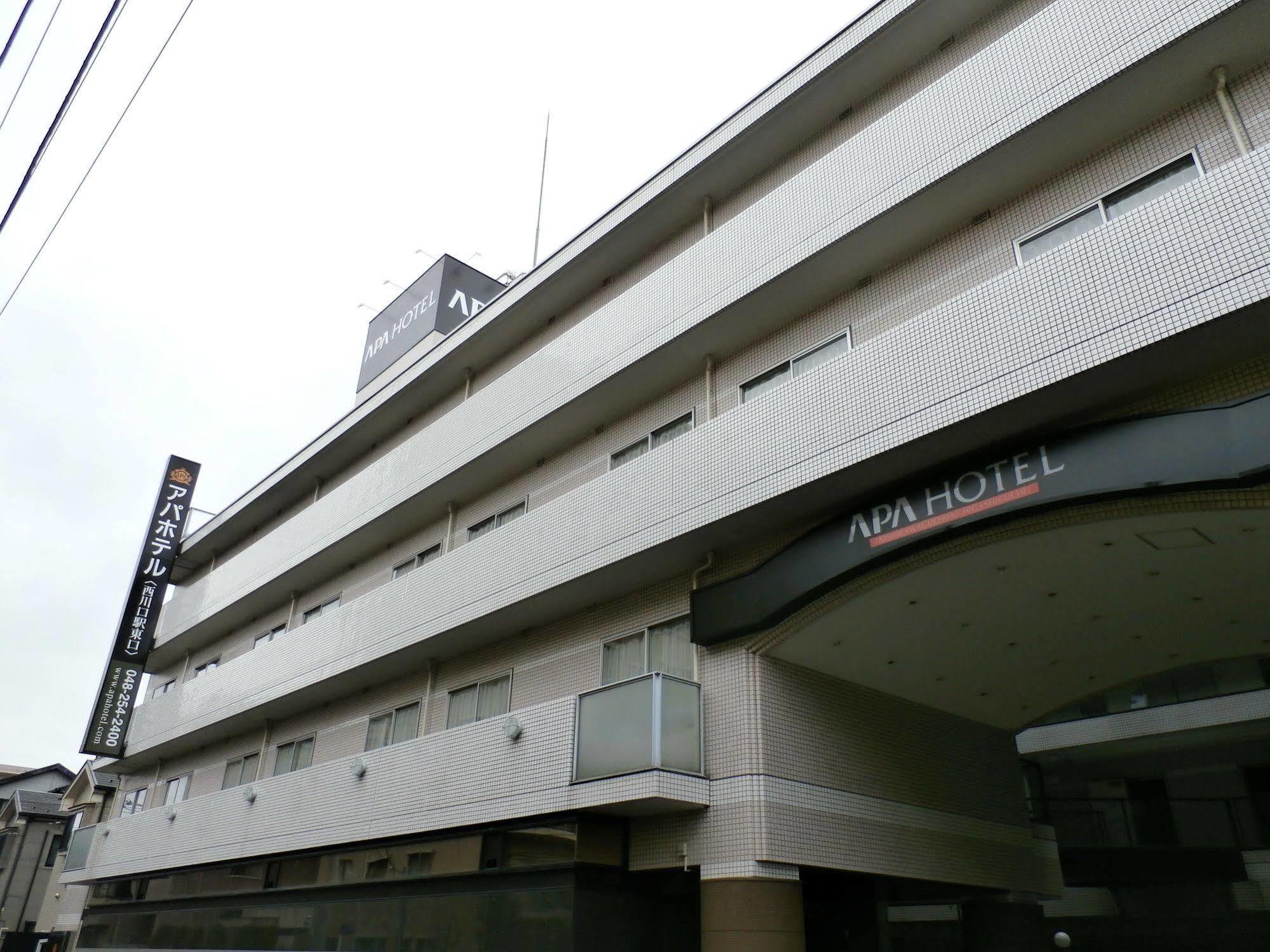 Apa酒店-西川口东口 外观 照片